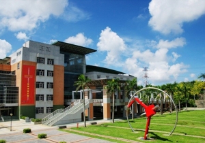 nkust_campus_01.jpg