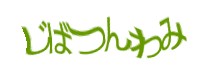 Authentication image