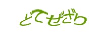 Authentication image