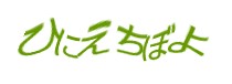 Authentication image